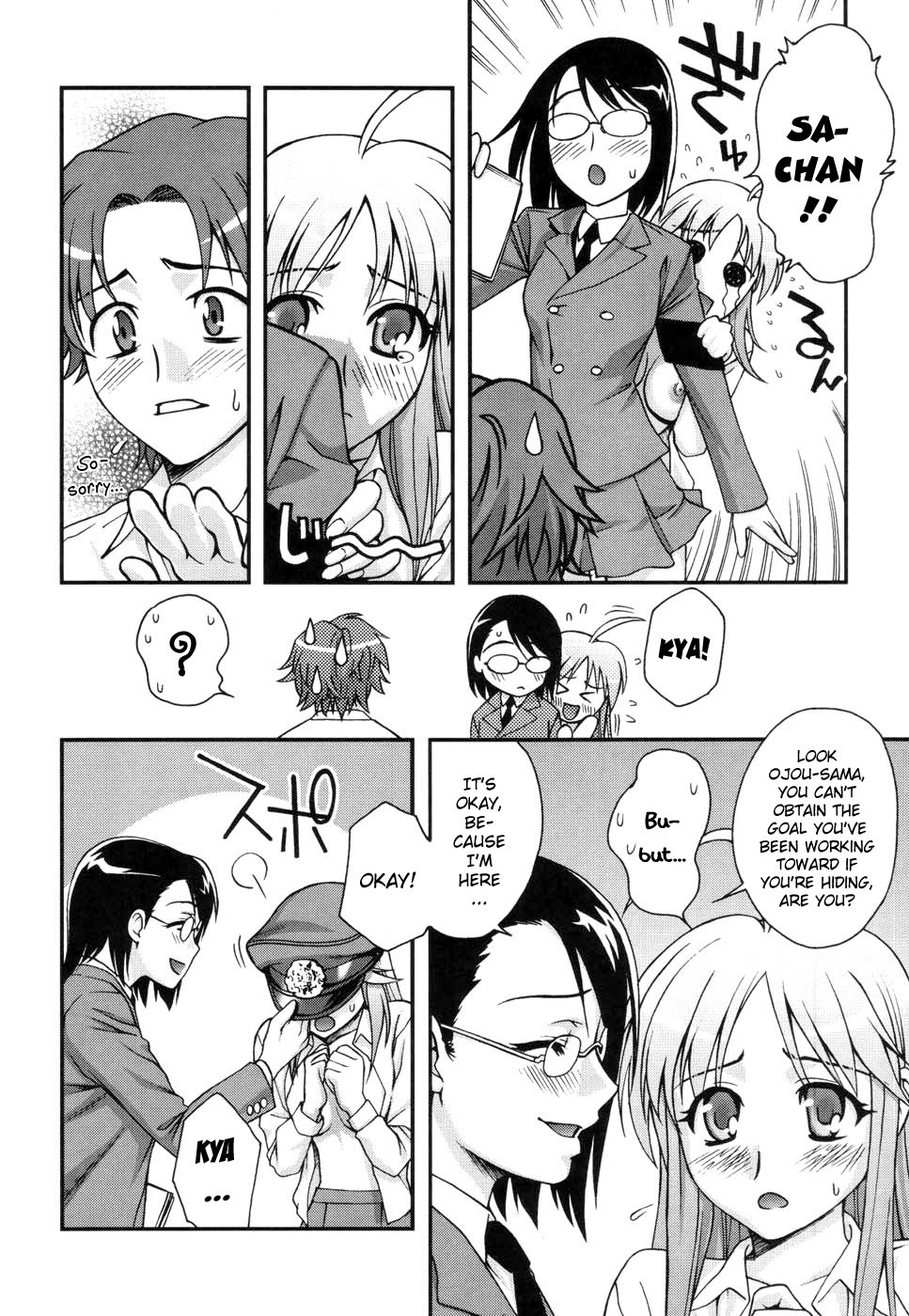 Hentai Manga Comic-Double Lip Ch. 01-02, 04, 06-10-Read-158